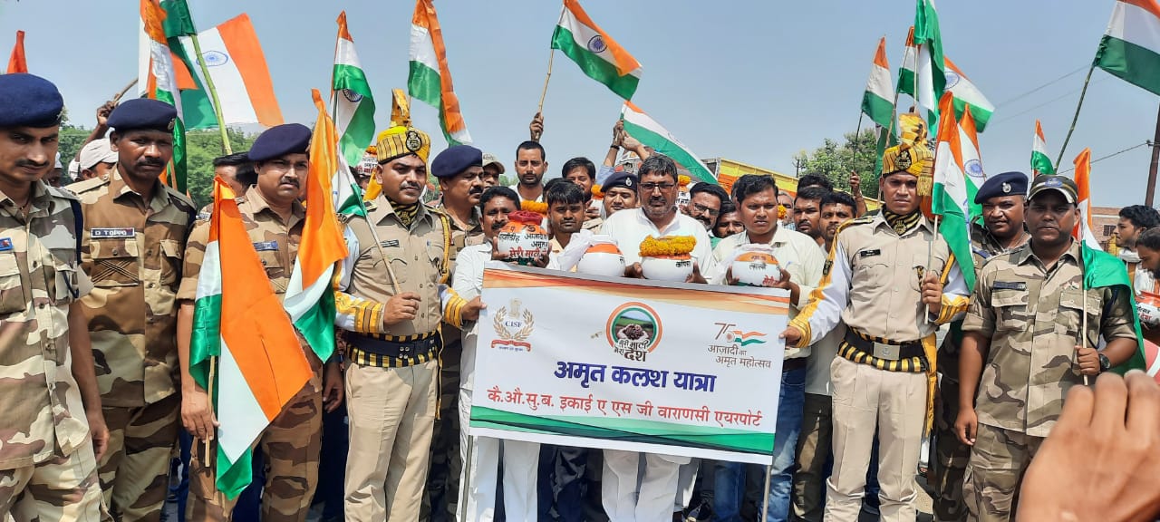 आजादी का अमृत महोत्सव के तहत मेरा माटी मेरा देश अमृत कलश यात्रा गांव से पहुंच ब्लॉक मुख्यालय तक