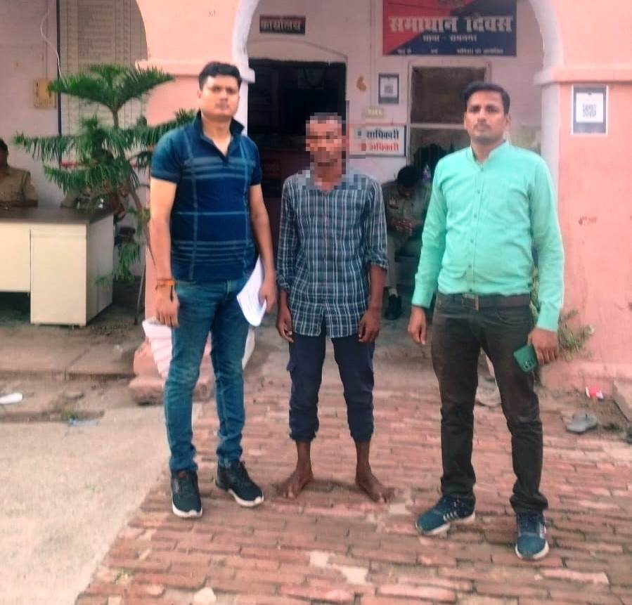 थाना रामनगर पुलिस द्वारा एक बाल अपचारी गिरफतार