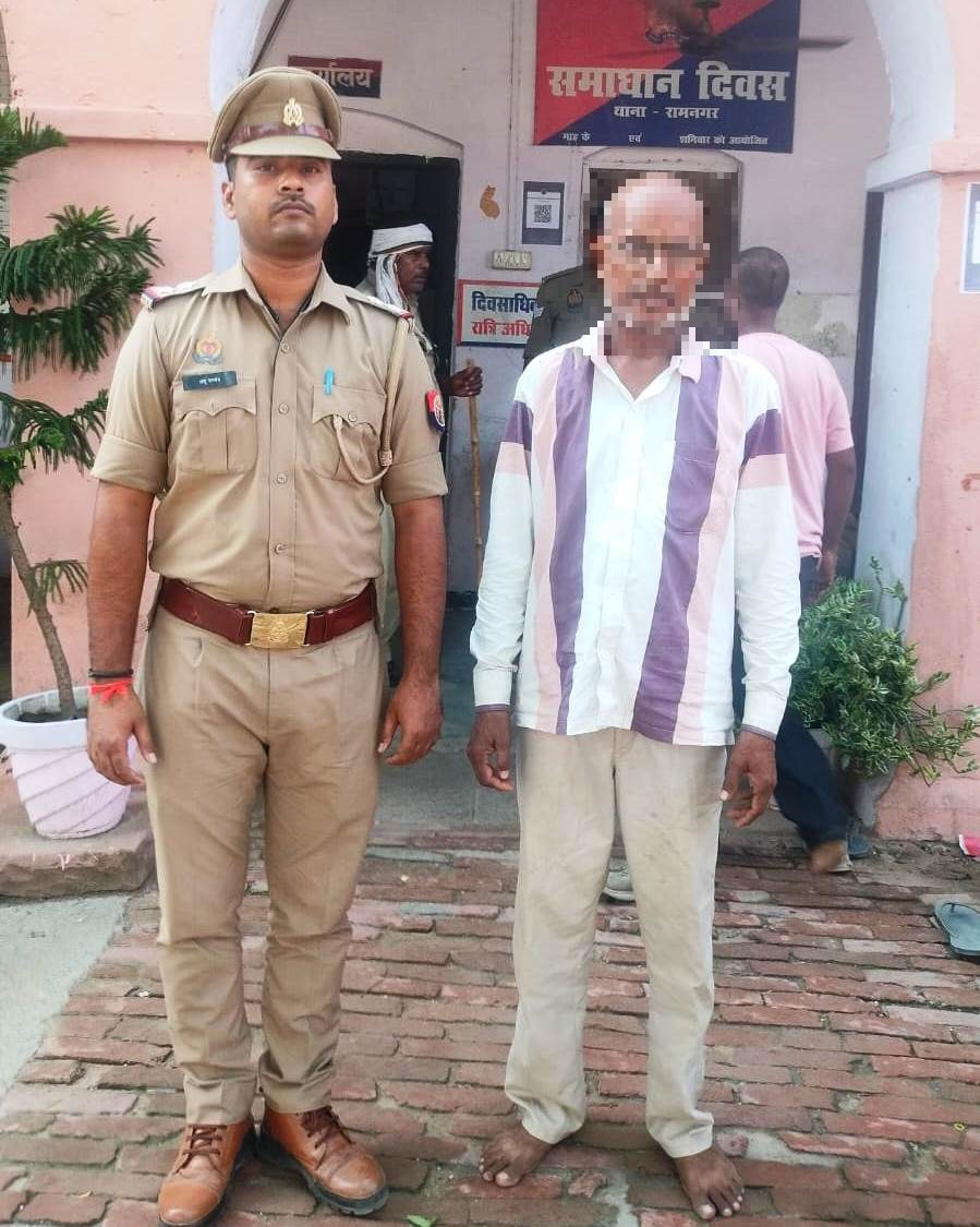 डीपी एक्ट में आरोपी एक अभियुक्त व अभियुक्ता थाना रामनगर पुलिस द्वारा गिरफ्तार