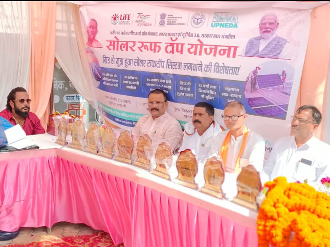 सर्वम सेवा संस्थान के संस्थापक संजय भट्टाचार्य कों वाराणसी महापौर अशोक तिवारी ने किया सम्मानित