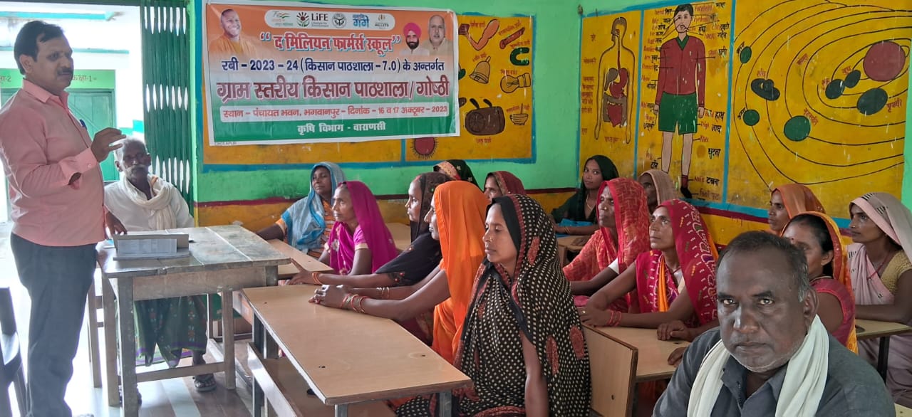सावधान खेतों में फसल अवशेष जलाना खतरनाक