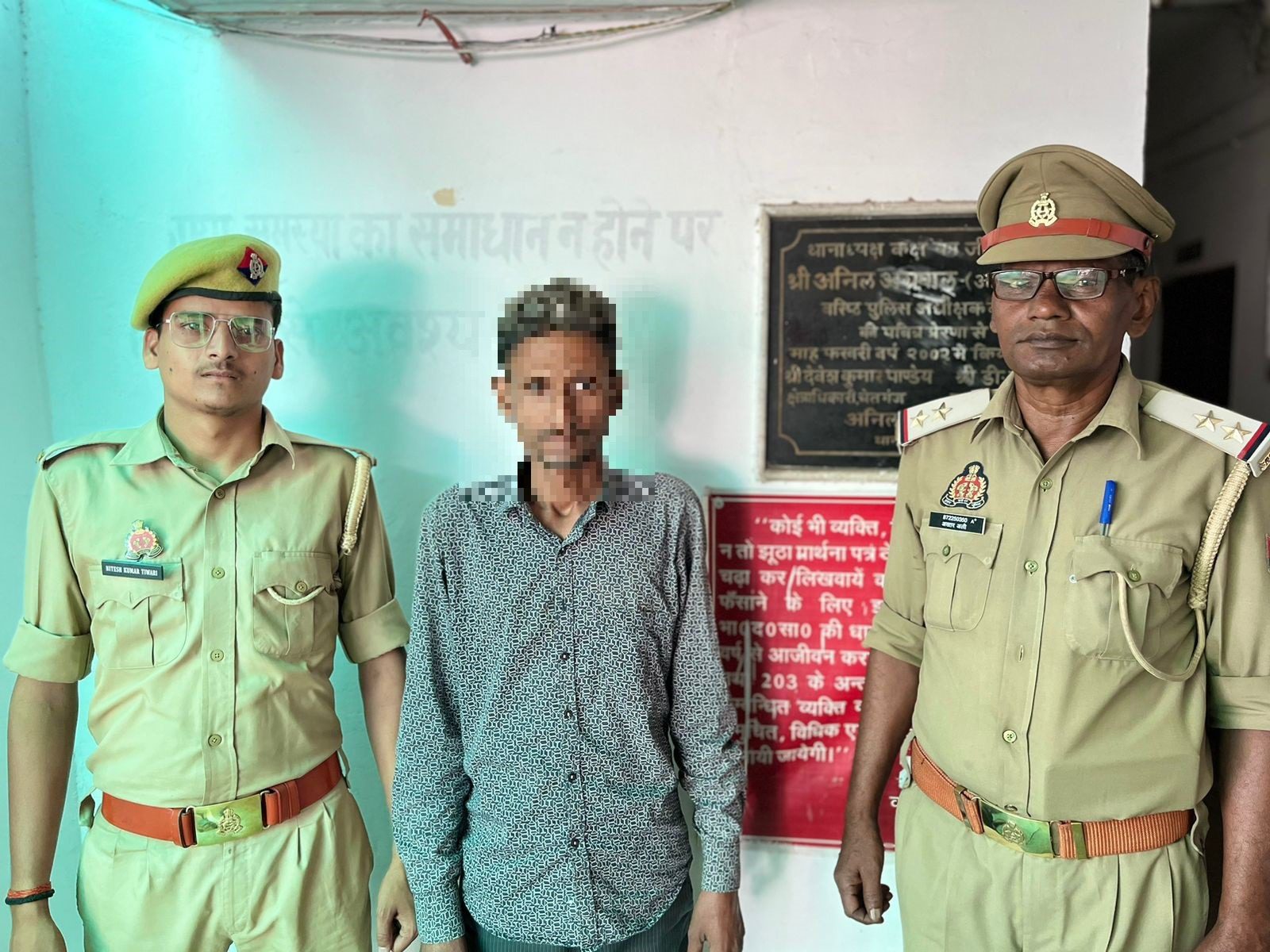 थाना जैतपुरा पुलिस द्वारा अवैध गांजा सहित अभियुक्त सुनील गिरफ्तार
