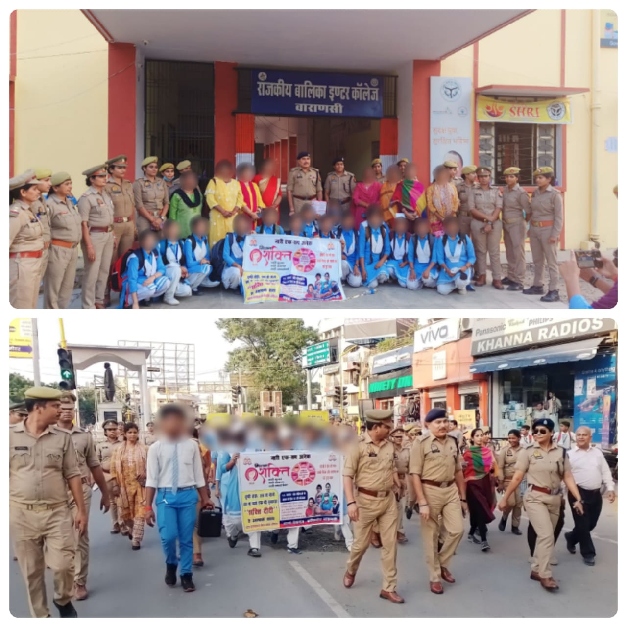 मिशन शक्ति फेज-04 अभियान के अंतर्गत पुलिस उपायुक्त काशी जोन आर0 एस0 गौतम  द्वारा थाना सिगरा अन्तर्गत राजकीय बालिका इण्टर कॉलेज में छात्राओं / शिक्षिकाओं को महिला सुरक्षा, बाल अपराध व साइबर सुरक्षा की जानकारी दी गई