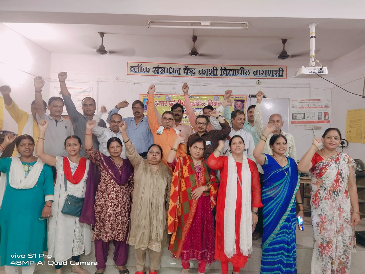 दीपावली का त्योहार नजदीक होने के बाद भी वेतन में विलम्ब से शिक्षकों में रोष