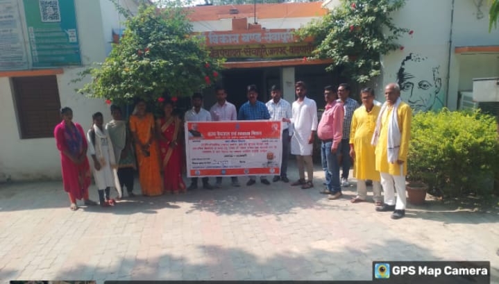 स्वच्छ पेयजल के लिए जागरूकता कार्यक्रम का हुआ आयोजन