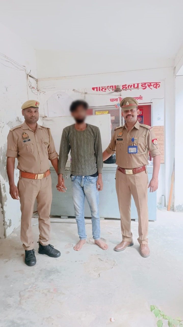 थाना कैण्ट पुलिस ने दुराचार के शातिर आरोपी को किया गिरफ्तार