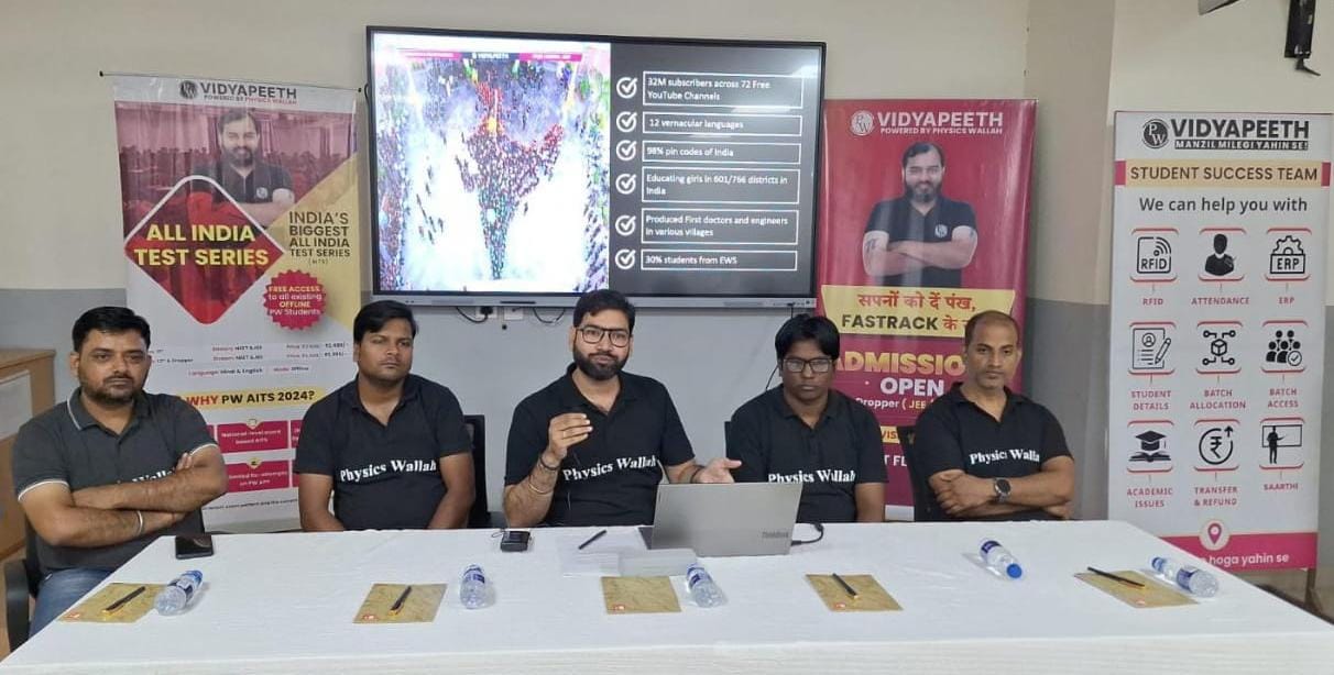 पीडब्ल्यू विद्यापीठ सेंटर्स की संख्या 74 तक पहुंची छात्रों के लिए शिक्षा प्राप्त करना और भी हुआ सुलभ , वंचित क्षेत्रों तक पहुंची शिक्षा ||
