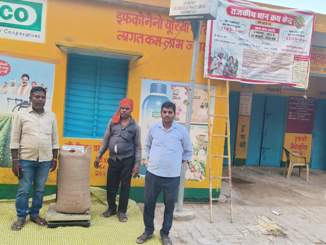 देऊरा मे दो किसानो से सवा सौ कुंटल खरीद