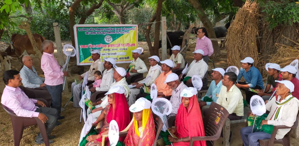 जैविक कीटनाशकों का प्रयोग करें किसान