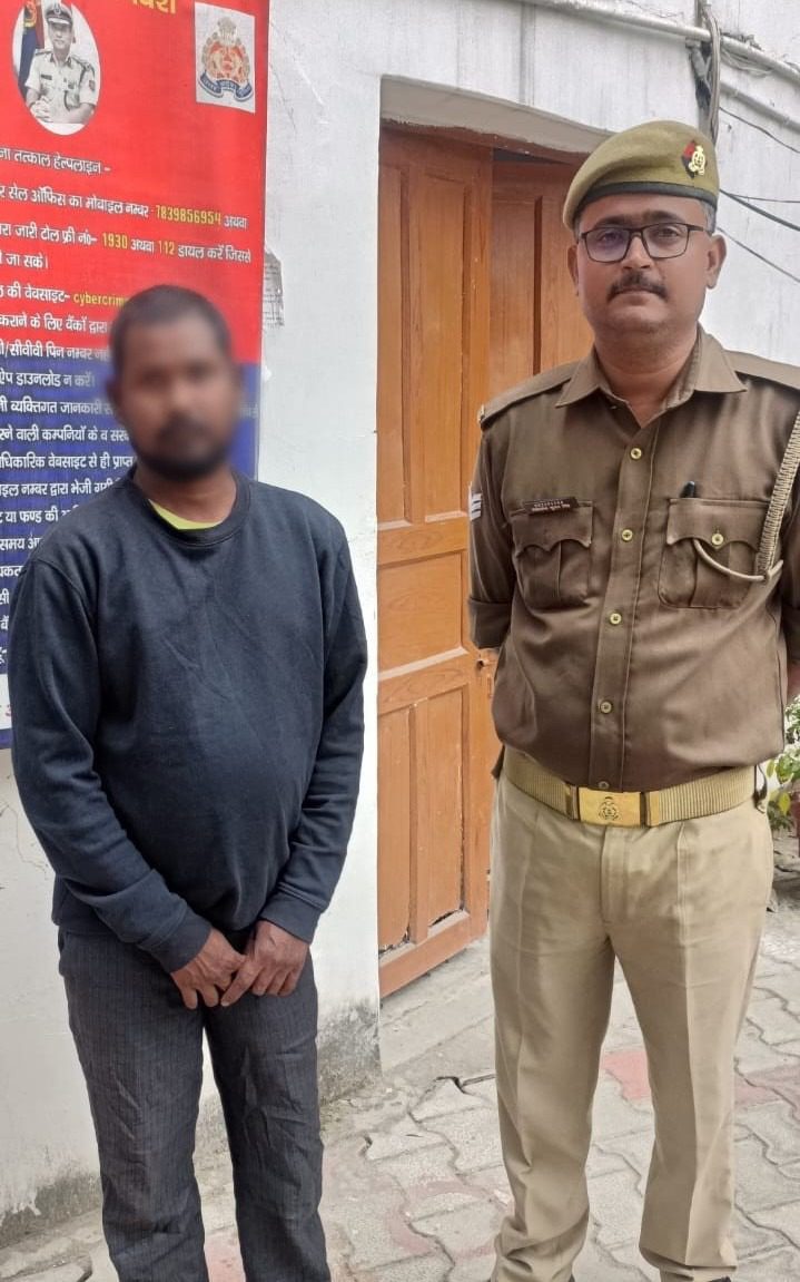 फर्जी एवं कूटरचित दस्तावेज तैयार कर धोखाधड़ी से जमीन का बैनामा कराने के मामले में वांछित अभियुक्त राजेश पटेल थाना कैण्ट पुलिस टीम द्वारा गिरफ्तार