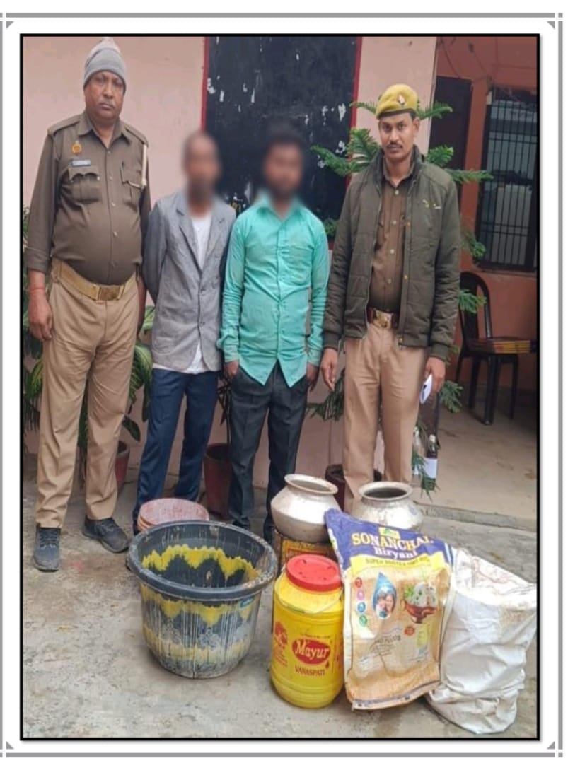 चौबेपुर पुलिस ने 75 लीटर अवैध कच्ची शराब के साथ दो किया गिरफ्तार