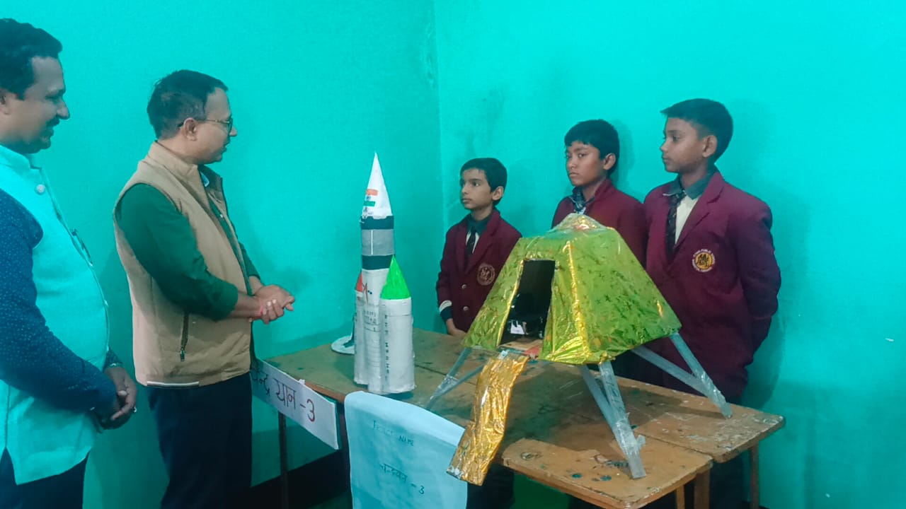 सी.टी.एम.एस पब्लिक स्कूल भगतुआं के छात्र-छात्राओं नें किया विज्ञान प्रदर्शनी का भव्य आयोजन