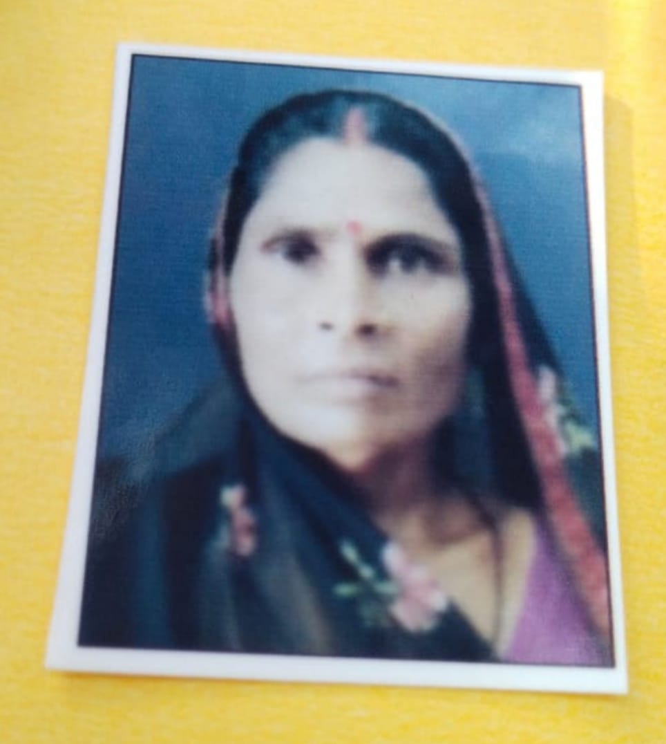 सर्पदंश से महिला की हुयी मौत