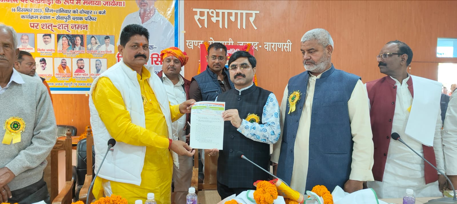 वाराणसी जिला के 694 प्रधान प्रधानमंत्री के कार्यक्रम का करेंगे बहिष्कार – राकेश कुमार सिंह