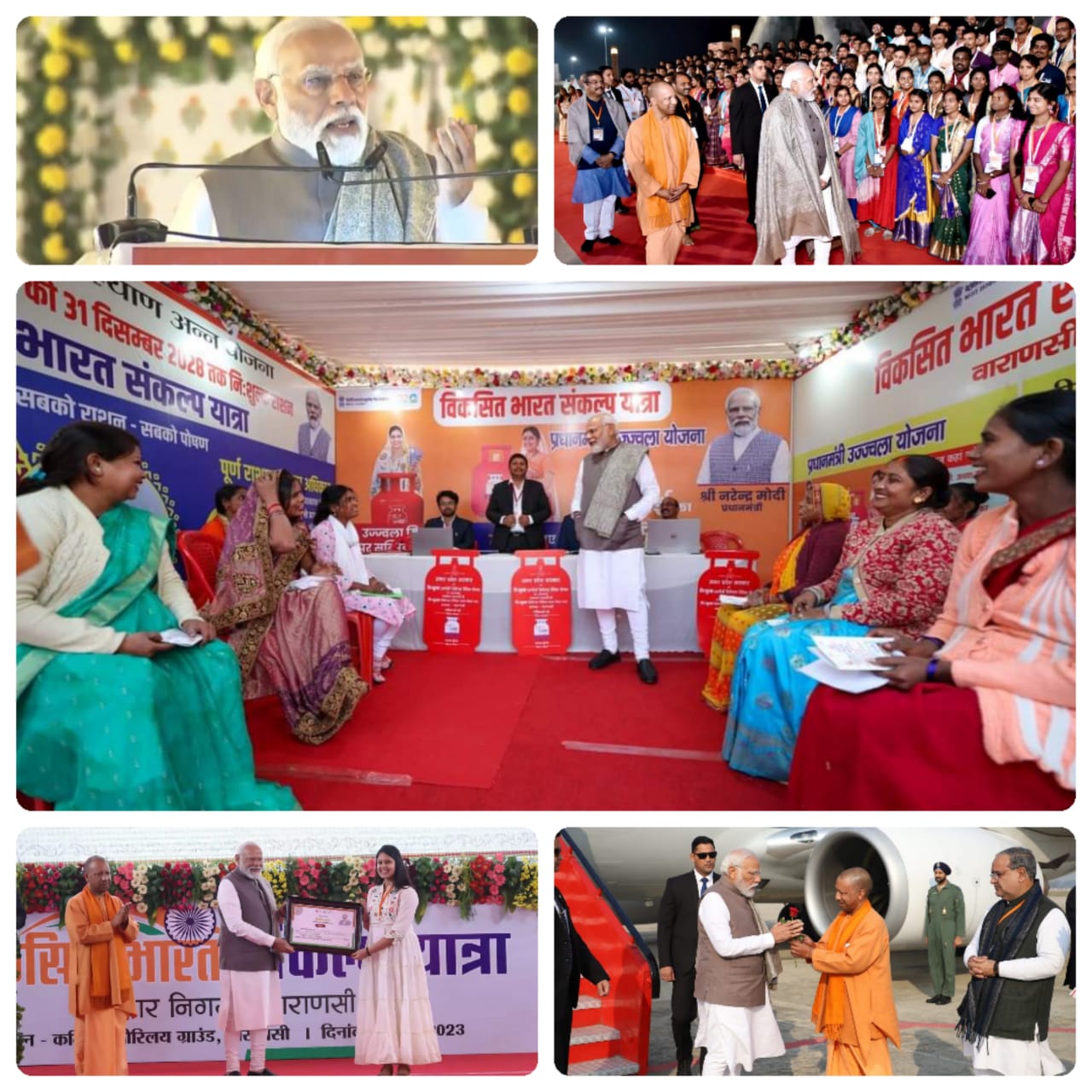 पीएम ने नमो घाट पर किया काशी तमिल संगमम 2.0 का उद्घाटन