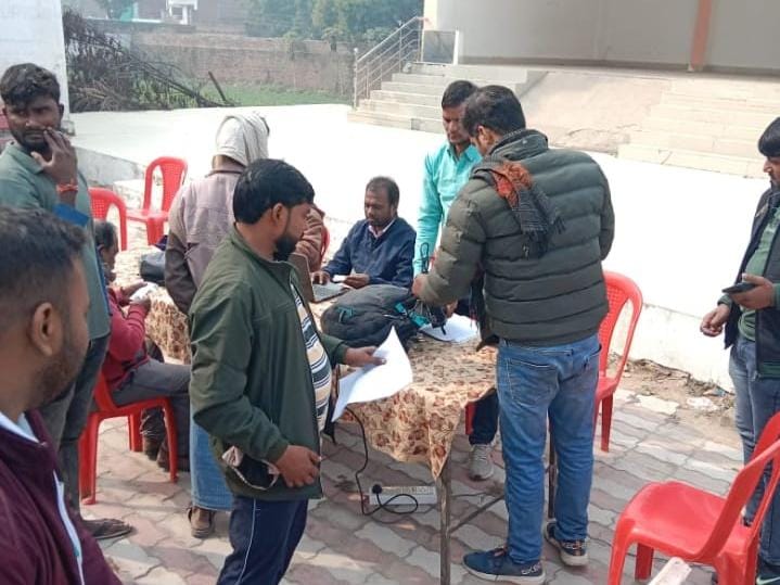 विद्युत विभाग ने लगाया मेगा कैंप 51 विद्युत उपभोक्ताओं को मिला लाभ