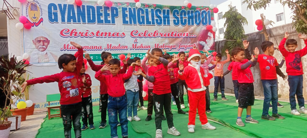 ज्ञानदीप इंग्लिश स्कूल सिरिस्ती जाल्हूपुर में मनाया गया क्रिसमस का त्यौहार, याद किये गये महामना व अटल जी