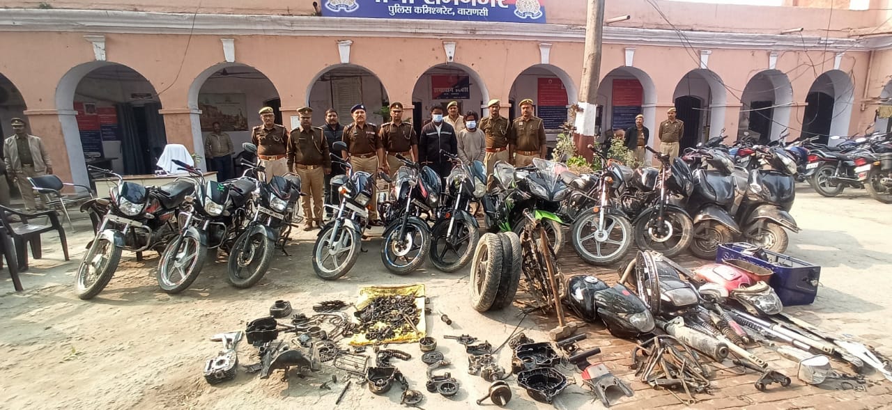 रामनगर पुलिस द्वारा अन्तर्जनपदीय क्षेत्रान्तर्गत विभिन्न स्थानों से वाहन चोरी करने वाले मास्टरमाइण्ड अपने साथी (कुल 02 अभियुक्त) के साथ गिरफ्तार