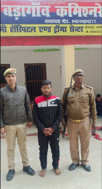 थाना बड़ागाँव पुलिस ने नाबालिग को बहला फुसलाकर भगाने वाले अभियुक्त अमित कुमार पटेल को किया गिरफ्तार