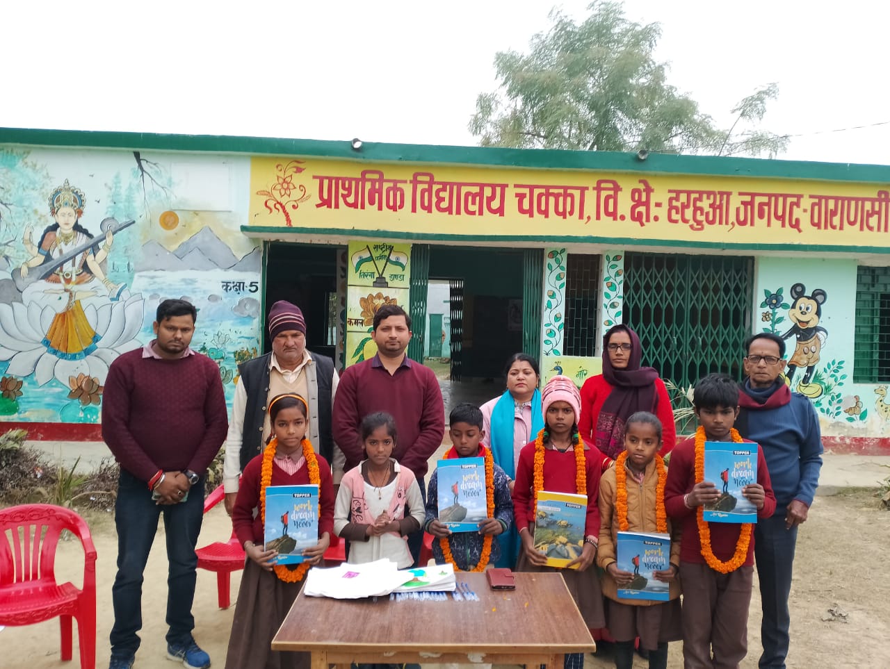 बच्चों ने पर्यावरण संकट से सजग रहने का दिया संदेश