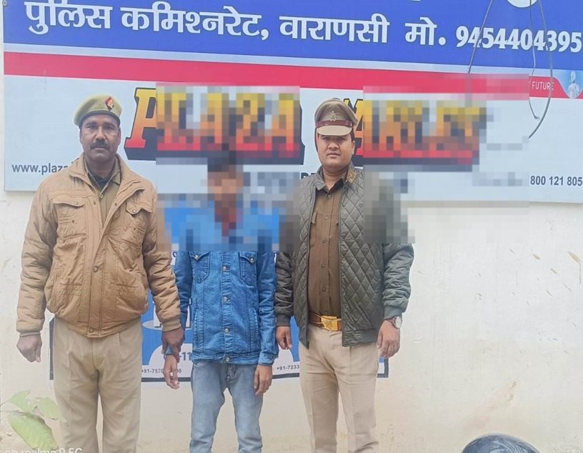 थाना फूलपुर पुलिस द्वारा पाक्सो एक्ट से सम्बन्धित अभियुक्त रजनेश उर्फ अभिनव सिंह को किया गिरफ्तार