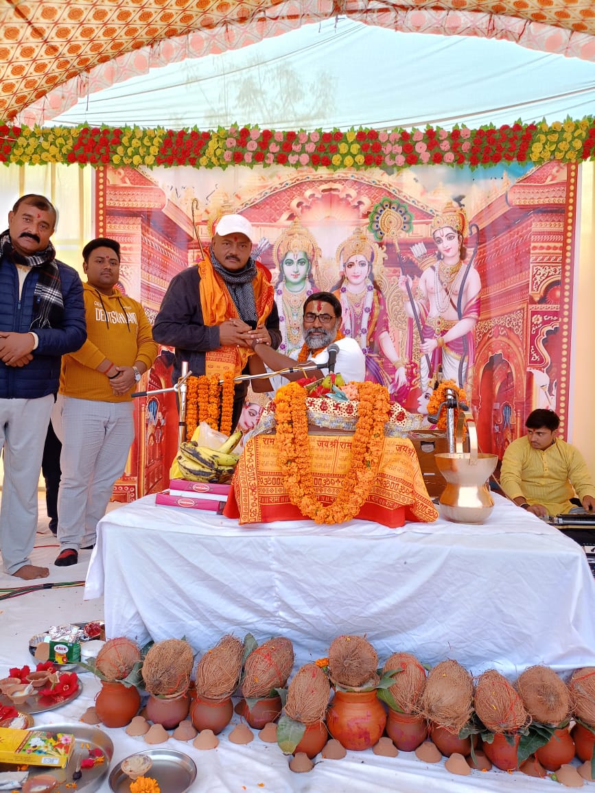 राजा के लिए उसका प्रजा ही परिवार होता है -रामानुज श्री वैष्णव दास जी महाराज