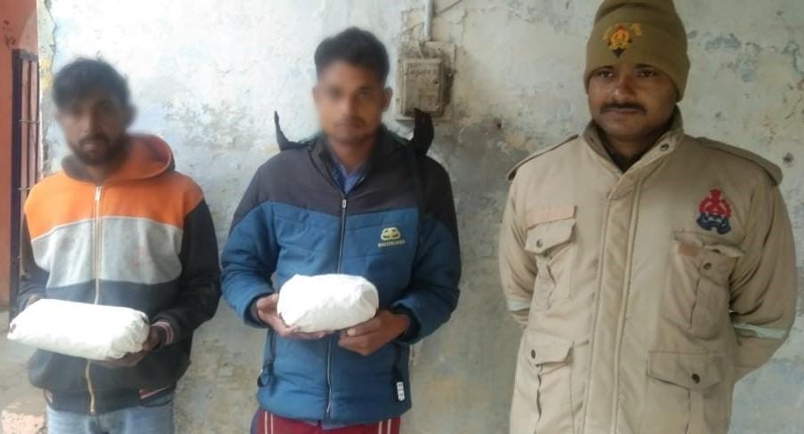 थाना चौबेपुर पुलिस टीम द्वारा कुल 1.5 किग्रा अवैध गांजा के साथ अभियुक्तगण गिरफ्तार
