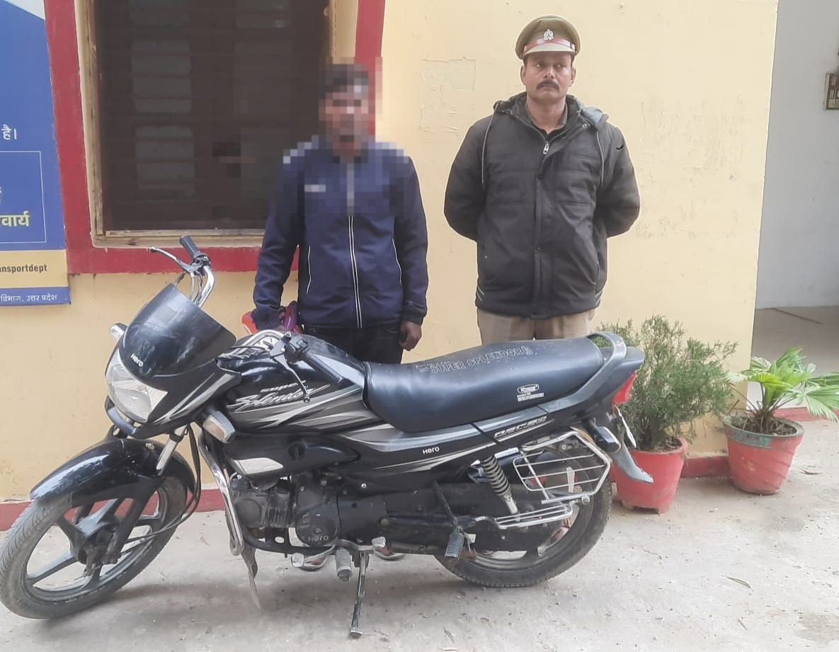 बड़ागांव पुलिस द्वारा चोरी की मोटरसाइकिल के साथ अभियुक्त दीपक कुमार गौड को किया गिरफ्तार