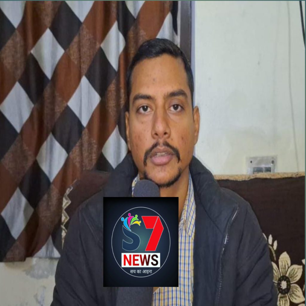 एम.आर.एस कोचिंग केंपस में छात्र और छात्राओं के लिए सरकारी नौकरी अब मात्र 6 महीने की तैयारी में उपलब्ध- रणवीर सिंह |
