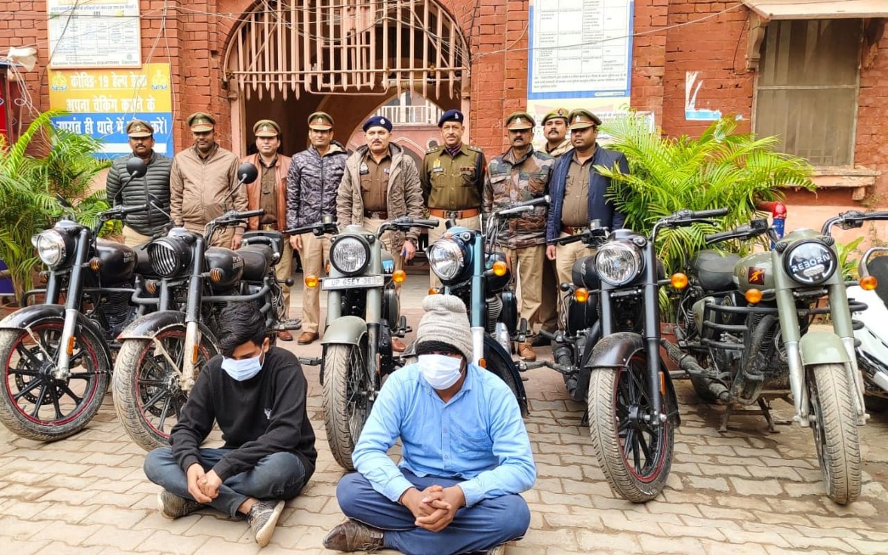 दो अंतर्जनपदीय शातिर वाहन चोर छः बुलेट मोटर साइकिल व एक स्कूटी के साथ, थाना चौक, आदमपुर व जैतपुरा की संयुक्त टीम द्वारा गिरफ्तार