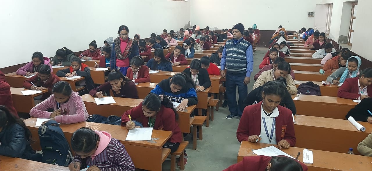 सुधाकर महिला कालेज में इतिहास ज्ञान प्रतियोगिता का आयोजन