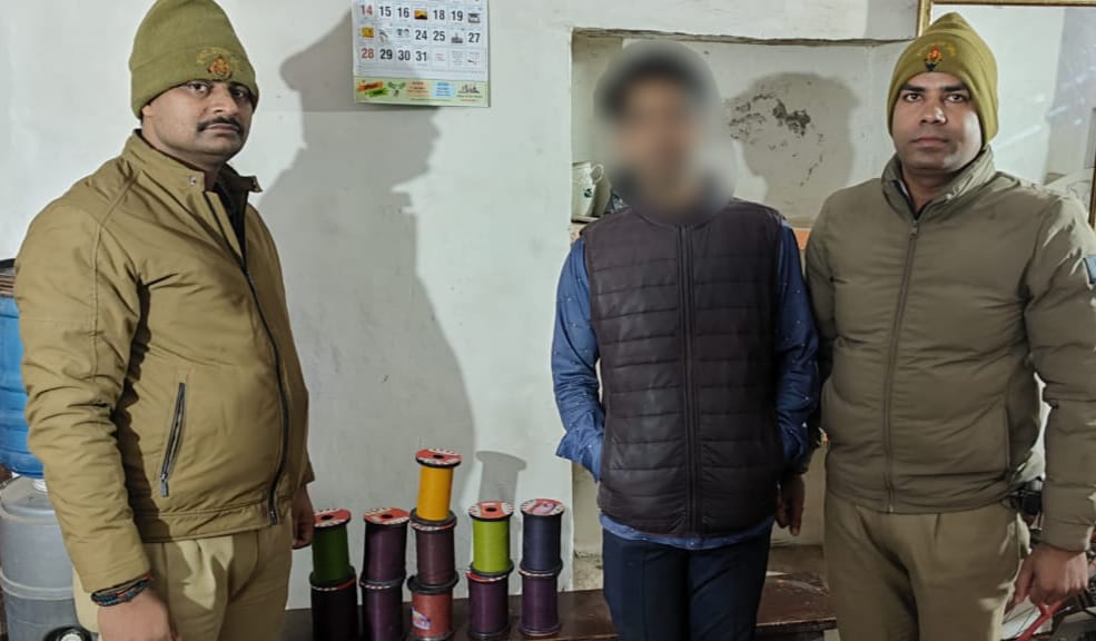 थाना भेलूपुर पुलिस द्वारा प्रतिबंधित चायनीज माझा के साथ एक गिरफ्तार