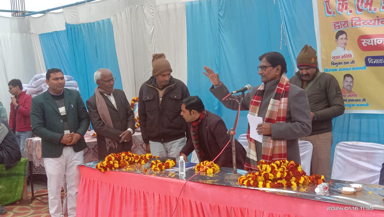 दिव्यांगजनों की सेवा समाज के साथ सच्ची ईश्वर सेवा – त्रिभुवन राम