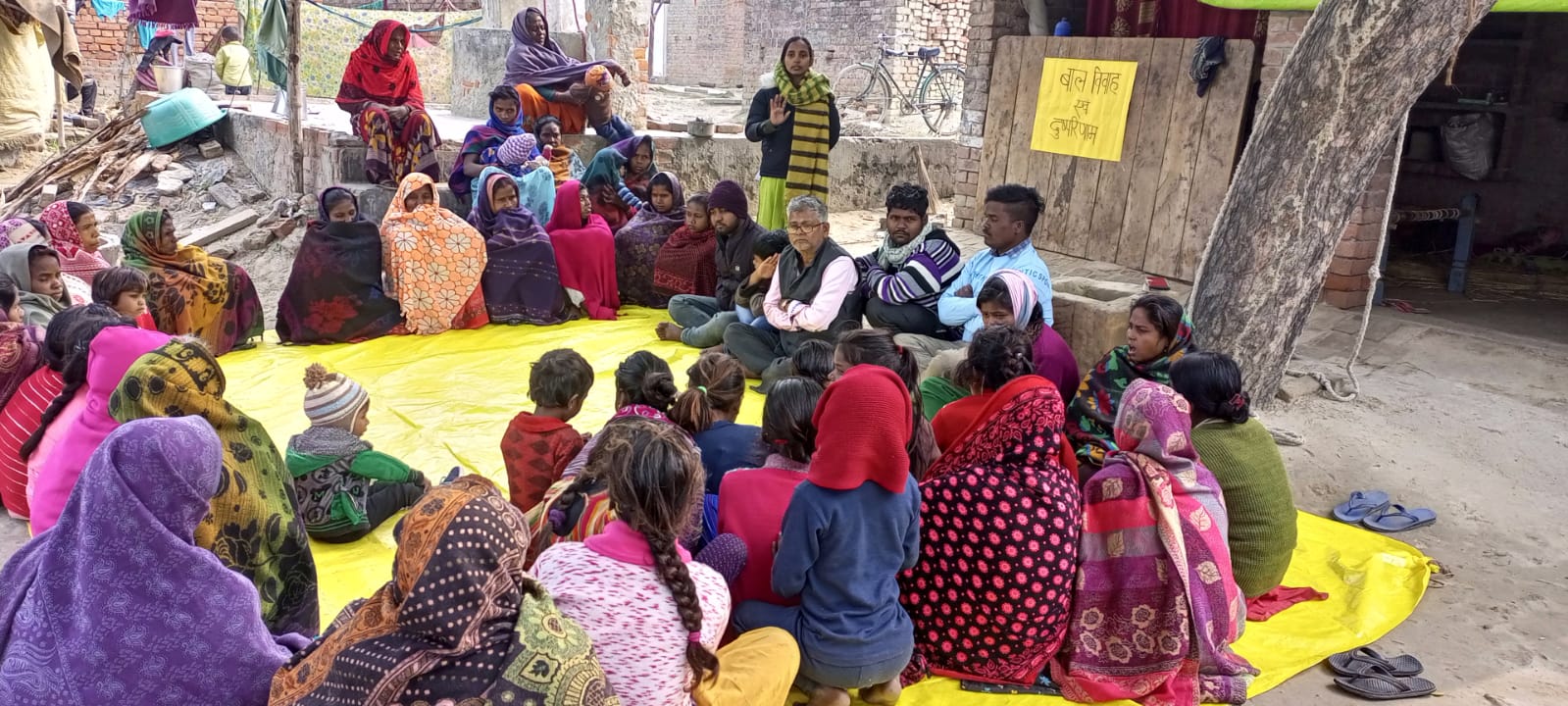 राष्ट्रीय बालिका दिवस बच्चों के बचपन को बचाना है तो बाल विवाह को जड़ से मिटाना है