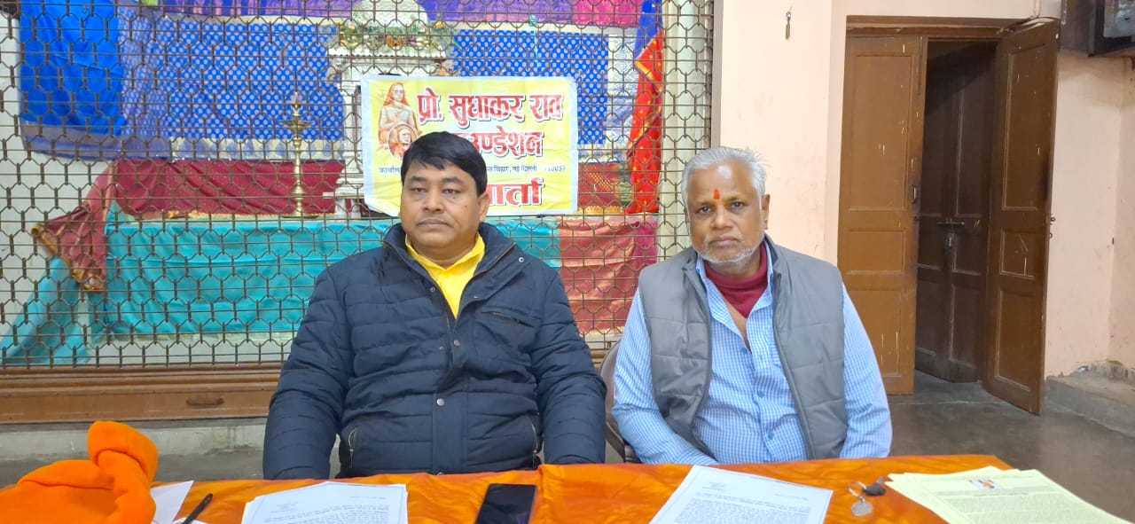 492 वर्ष पश्चात मर्यादा पुरुषोत्तम भगवान राम लाल के प्रतिष्ठित प्राण प्रतिष्ठा का आयोजन 22 जनवरी को अयोध्या में होने जा रहा है – पंकज अग्रवाल