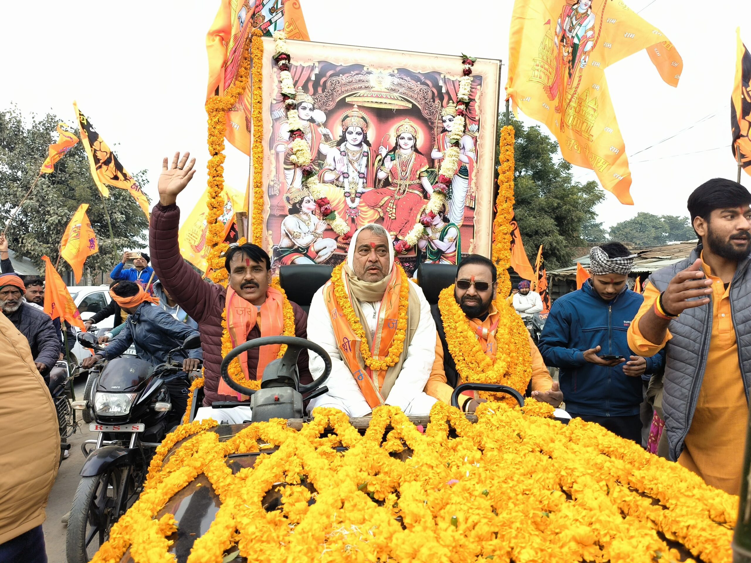निकाली गईं भव्य शोभायात्रा,रामधुन पर खूब थिरके पूर्व विधायक