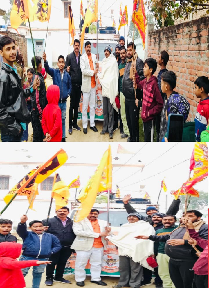 अंतर्राष्ट्रीय हिंदू महासभा ने देश के प्रधानमंत्री का किया धन्यवाद और लगाया गांव -गांव श्री राम मय फेरी 