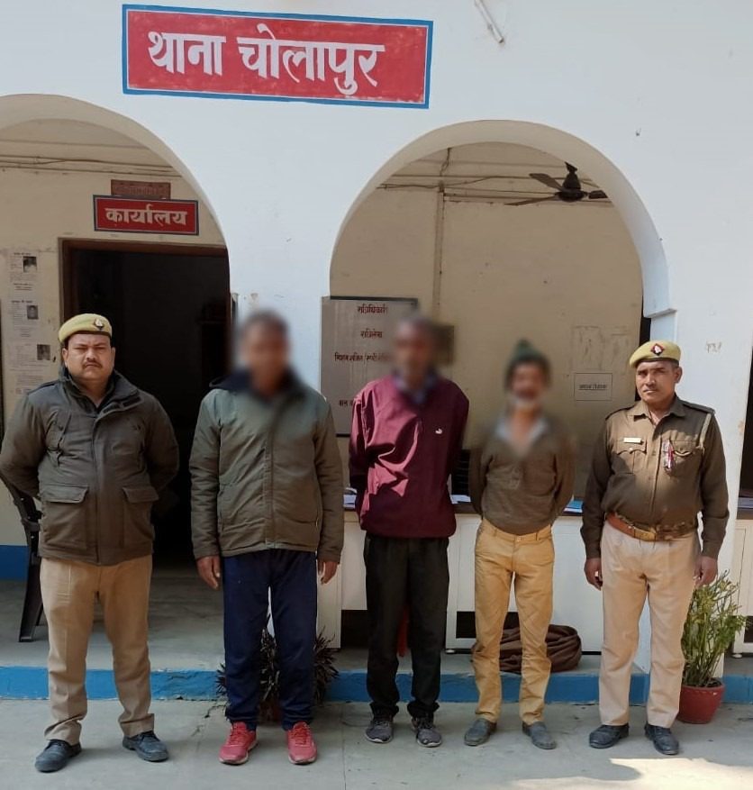 थाना चोलापुर पुलिस टीम द्वारा कुल 03 वारण्टी गिरफ्तार