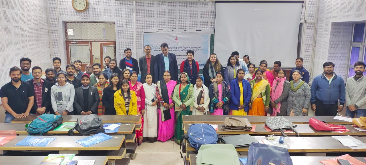 भारतीय सामाजिक विज्ञान अनुसंधान परिषद (आईसीएसएसआर) द्वारा संचालित एक कार्यशाला आईआईटी बीएचयू के एबीएलटी हॉल में हुई