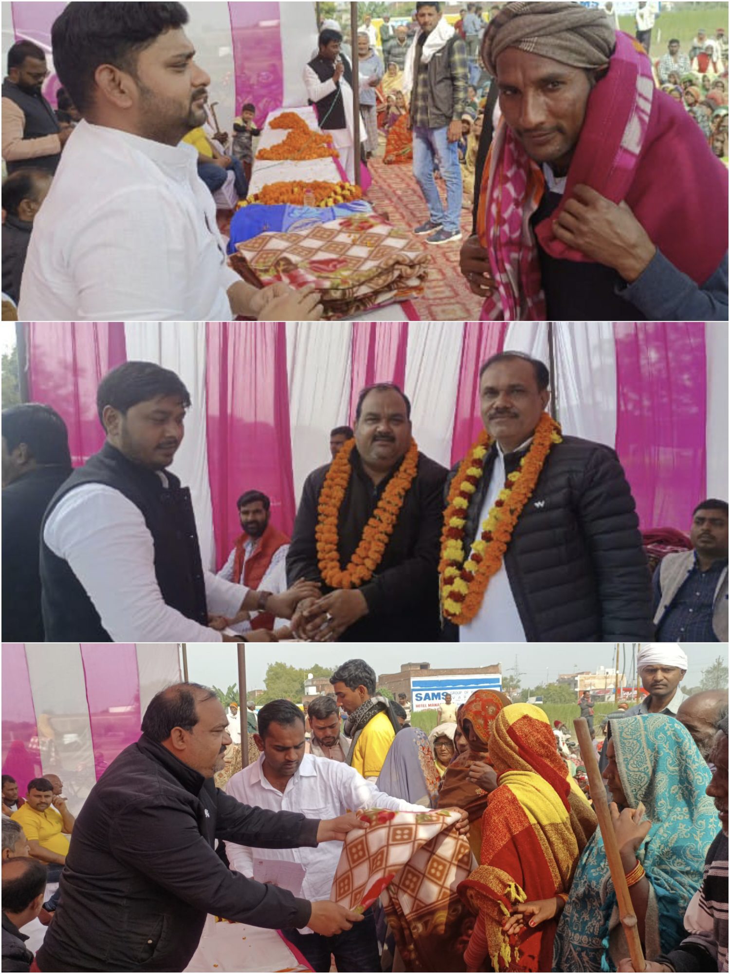 द मेकिंग डिफरेंट संस्था द्वारा पनिहारी गांव में गरीबों व असहाय लोगों को कम्बल वितरण किया गया
