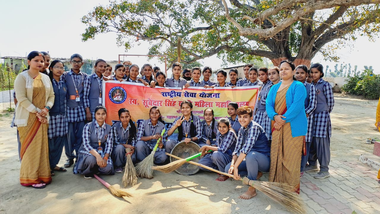 स्व. सूबेदार सिंह स्मृति महिला महाविद्यालय की छात्राओं नें चलाया स्वच्छता अभियान