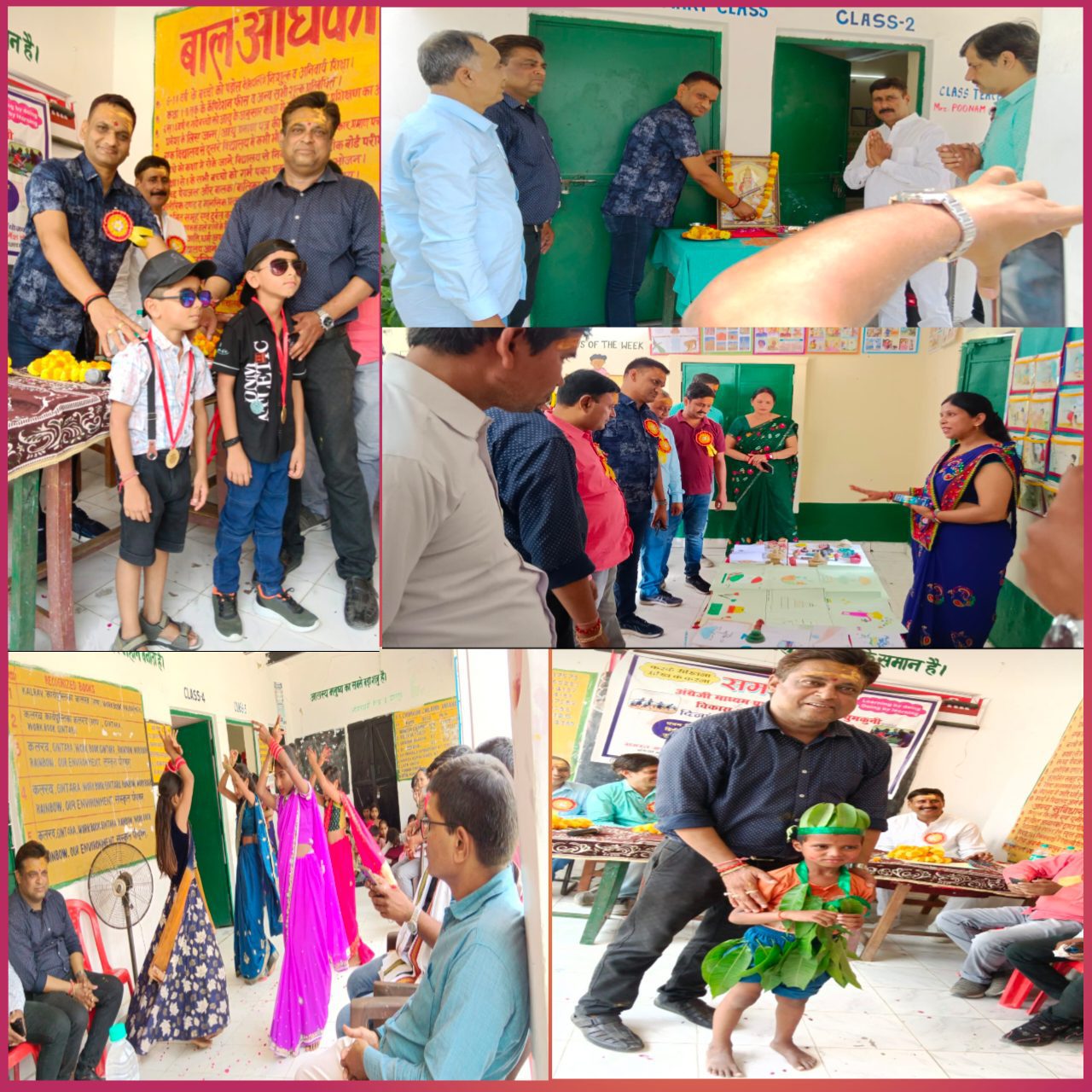 प्राथमिक विद्यालय चुमकुनी में तीन दिवसीय समर कैंप का समापन