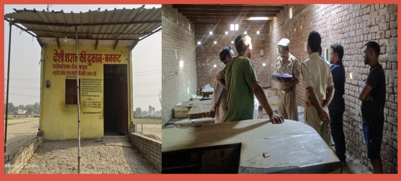 देशी शराब की दुकान का ताला तोड़ कर हजारों की चोरी