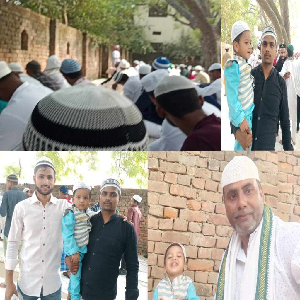 हर्षोल्लास के साथ गांँवों में मनाया गया ईद-ऊल-अजहा बकराईद का पर्व