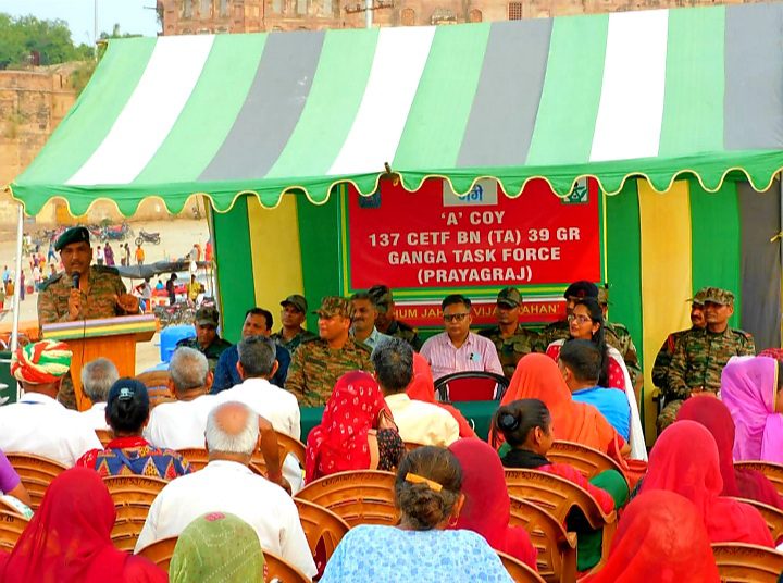 प्रयागराज में संगम के तट पर गंगा की स्वच्छता एवं निर्मलता बनाए रखने के लिए जन जागरूकता अभियान