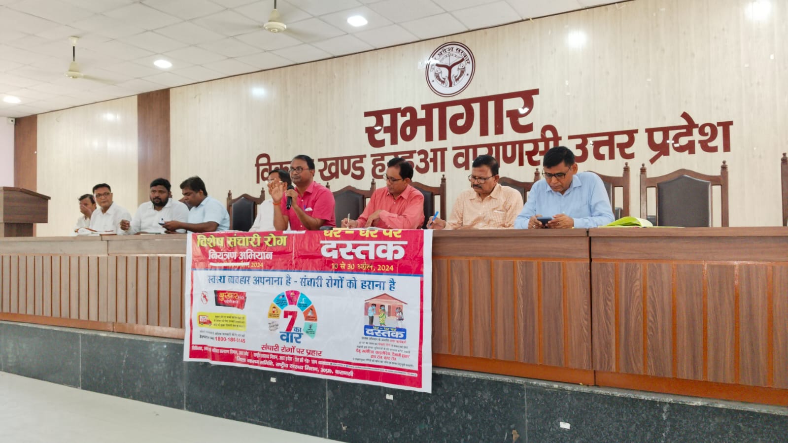 हरहुआ मे हर घर दस्तक अभियान पहली से इकतीस जुलाई तक