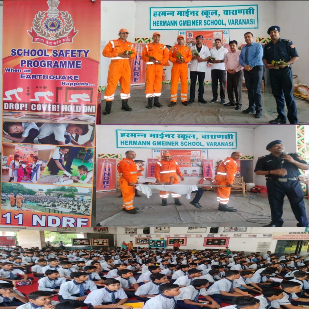 आपदा प्रबंधन कार्यशाला का आयोजन हरमन माइनर स्कूल डुबकियां में बच्चों व शिक्षकों के लिए किया गया
