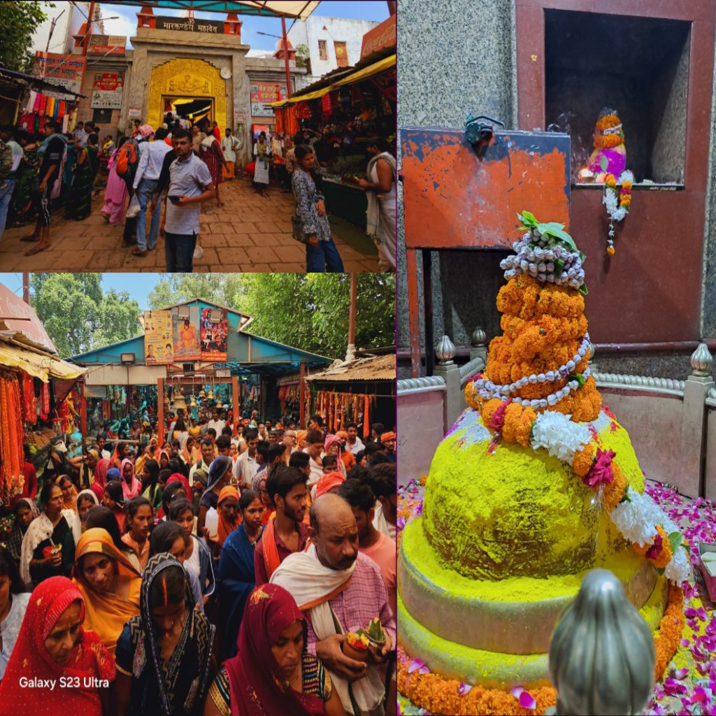 मार्कंडेय महादेव धाम में सावन के दूसरे सोमवार को भक्तजनों नें किया जलाभिषेक