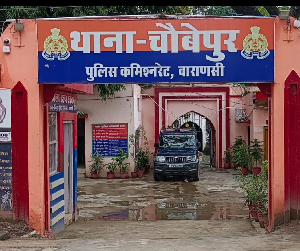 शादी का झांसा देकर 3 बच्चों की मां का चार माह तक करता रहा यौन शोषण