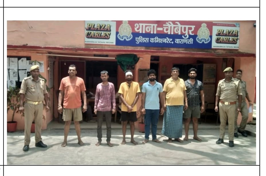 नारयनपुर में इंटरलॉकिंग सड़क पर बाउंड्री को लेकर जमकर चले लाठी डंडे, दर्जनों घायल पुलिस नें 6 को भेजा जेल  